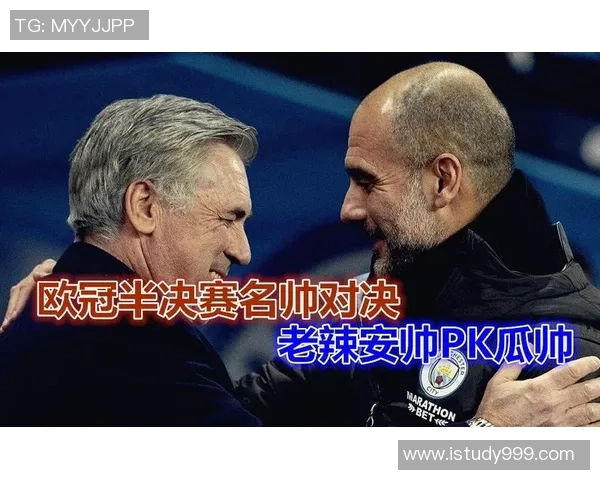 火箭队与灰熊队激战正酣谁能在这场对决中笑到最后