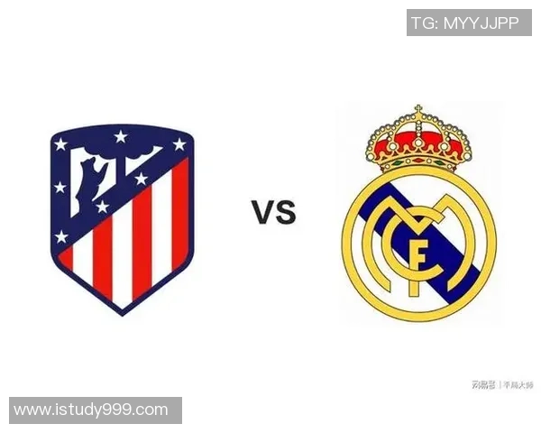 皇家社区对阵马竞的精彩对决分析与赛前预测