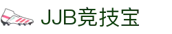 竞技宝(JJB)官方网站 - 华语电竞行业引领者